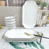 Ceramic fish plate household rectangular steamed fish plate steamed Net Red large creative Nordic dish dish fish plate 10 inch