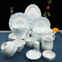 Jingdezhen dishes tableware set with 60 head 56 bone china modern simple high-grade home Chinese style Bowl plate