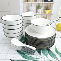 Jingdezhen dishes set household tableware light luxury modern simple new Chinese style dishes bowl chopsticks combination high-grade