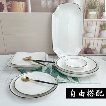 Plate dishes Household Plate steak Western plate Nordic Net red tableware dishes rectangular fish plate hipster