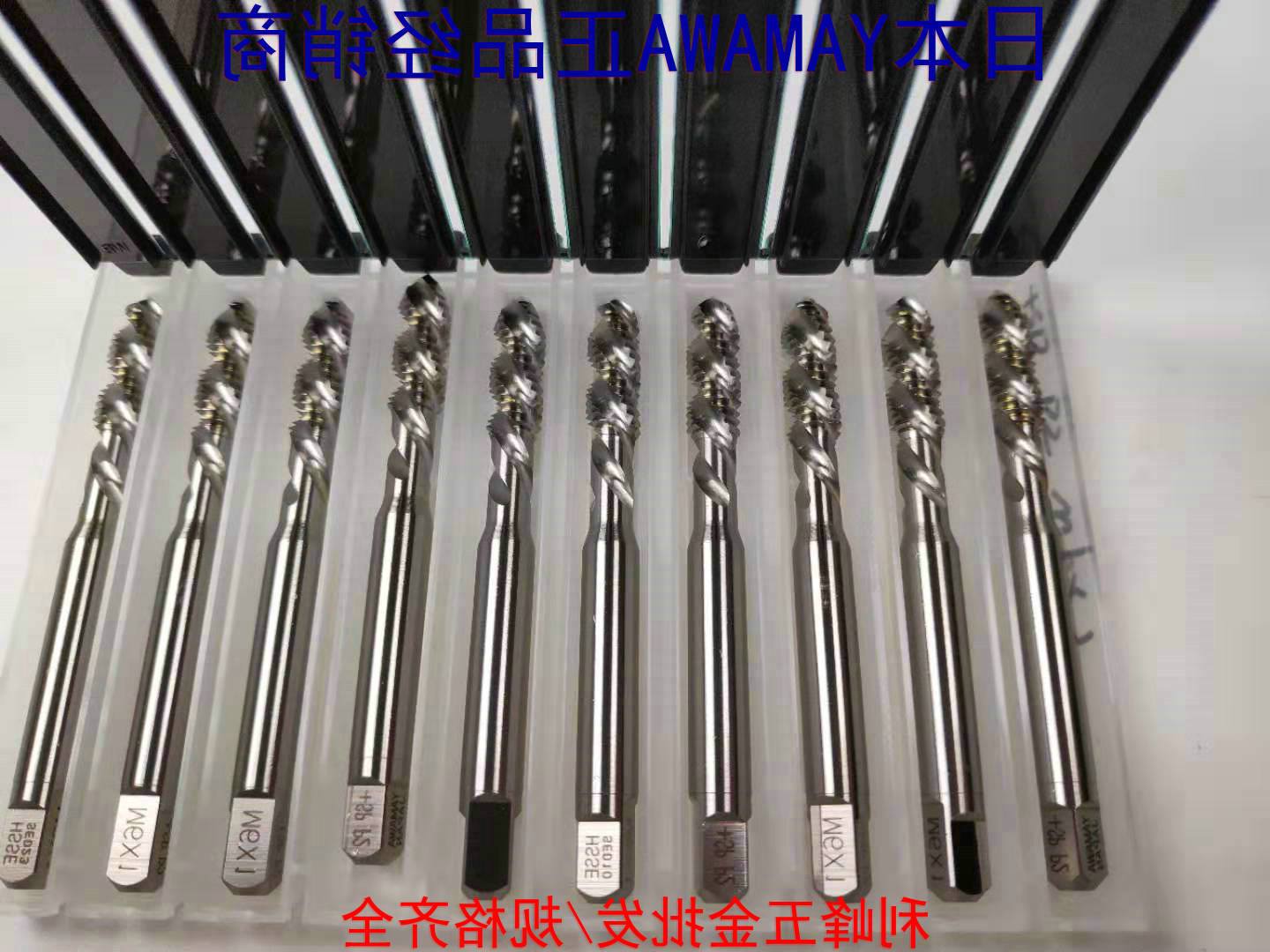 Japanese original YAMAWA machine with spiral wire taps tap tap tap tap tap tap tap tap tap tap tap M3M4 5M4M4 5X0 75 fine teeth X0 35 0 5