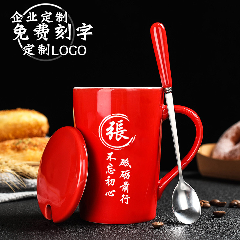 Lettering men and women's water glass ceramic mugs Macs with lid spoons lovers breakfast milk cup Home Custom Coffee mugs