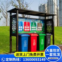 Outdoor Trash Sorting Kiosk Custom Cell Stainless Steel Garbage Collection Shed Recycling Station Four Sorting Garbage Collection Kiosk
