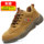 giày an toàn thở mùa hè nam chống đập chống xuyên Baotou Steel Baotou Steel nhẹ mềm đế giày làm việc trang web khử mùi