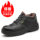 giày bảo hiểm lao động nam nhẹ mùa hè chống đập chống xỏ nữ khử mùi Baotou Steel trang web an toàn mặc mềm đế giày làm việc