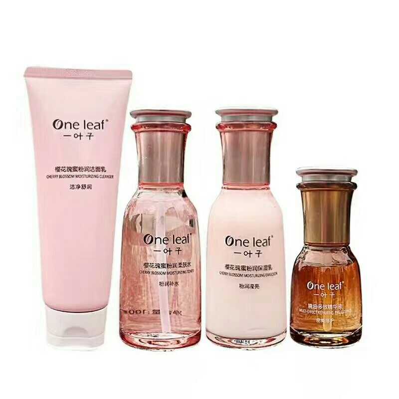 Four pieces of wet and moisturizing moisturizing cherry blossoms