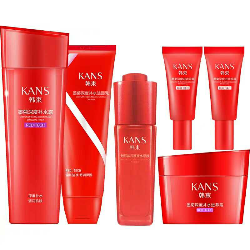 Han Beam Chamomile Six Pieces Of Moisturizing Moisturizing And Moisturizing The Skin