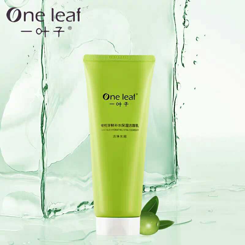 One Leaf Olive Sprouts Fresh Moisturizing Moisturizing Wash Face Cream Deep Cleansing Compact Constriction Pores amino acids Facial Cleansing Cream