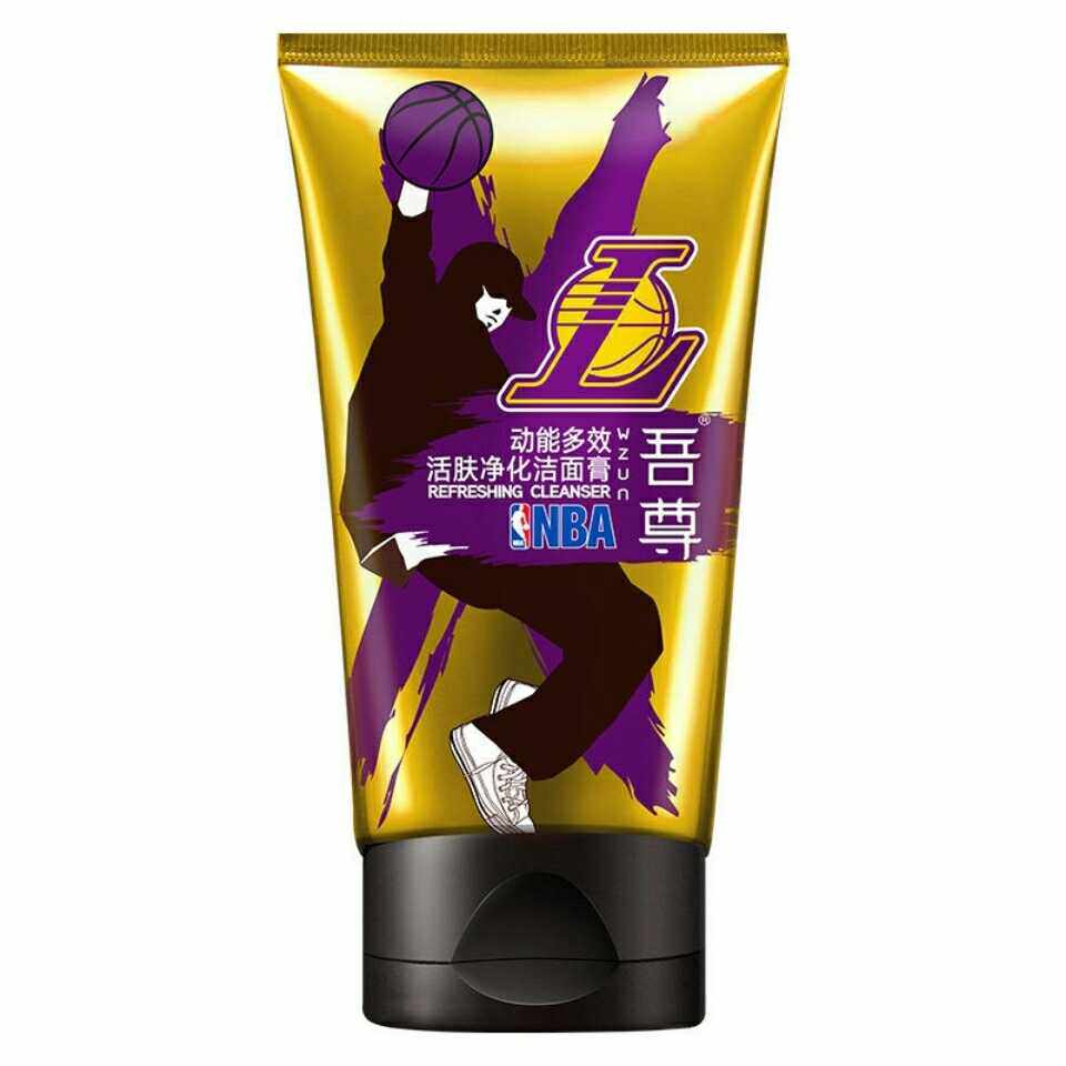 Izun men's kinetic energy multi-effect revitalizing purifying face wash exfoliating moisturizing moisturizing shrink pores 130ml