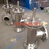 Water-type bottom valve water pump bottom valve carbon steel stainless steel large diameter welded pipe bottom valve self-priming pump check valve