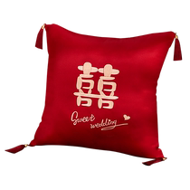Wedding room bedroom layout bed pillows a pair of wedding inscriptions red living room sofa Chinese style pillows wedding dolls