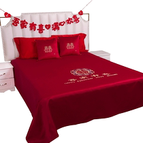 Wedding red bedsheets with happy words wedding room layout brides wedding bedroom decoration summer three-piece bed set with embroidery