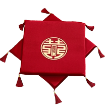 Wedding bride sitting cushions a pair of wedding tea ceremony kneeling cushions with the word hi in Chinese characters red toasting cushions wedding cushions