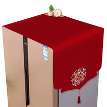 Wedding refrigerator dust cover red happy word cover cloth wedding room decoration household single and double door top dustproof cloth cover cloth