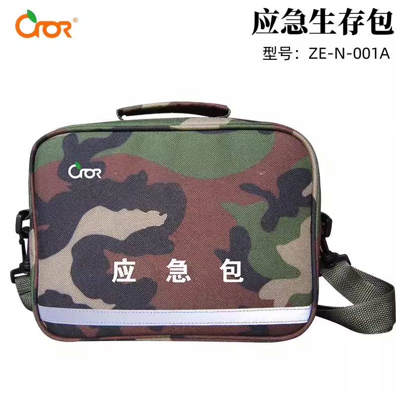 科洛应急救援包生存包医疗急救逃生地震防灾迷彩单肩包 ZE-N-001A