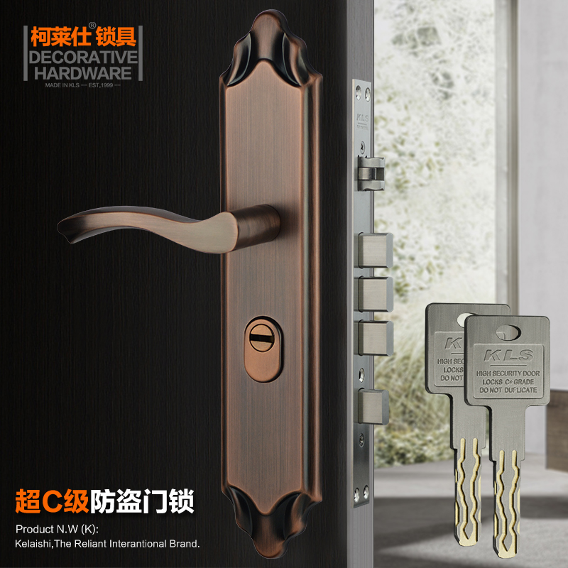 Kelaishi anti-theft door lock super C-class door lock Home door lock KLS-VF-202 red bronze double fast lock