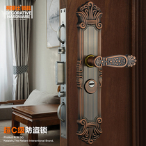 KLS stainless steel anti-theft door lock door Door Door Door Double open Super C anti-theft lock bronze door lock VF-401