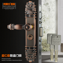 304 stainless steel burglar-proof door lock in door lock double door open super C level antitheft lock ancient bronze door lock VF-403