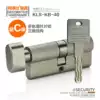 Kelaishi security door single open knob lock core door lock gallbladder three-dimensional multi-track blade lock KLS-KB-40
