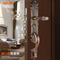 Ke Laishi entrance door anti-theft door lock 304 stainless steel lock villa door door VF-402 Super C