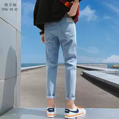 Nine-point jeans men's Korean version of the trend casual loose straight Hong Kong style wild slim-fit small feet nine-point pants men 