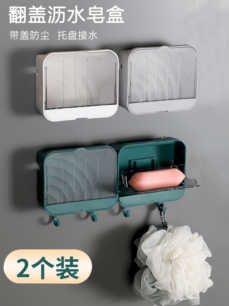 Creative incense box Fat box Suction cup shelf Wall-mounted cute drain powder room without punching personality artifact