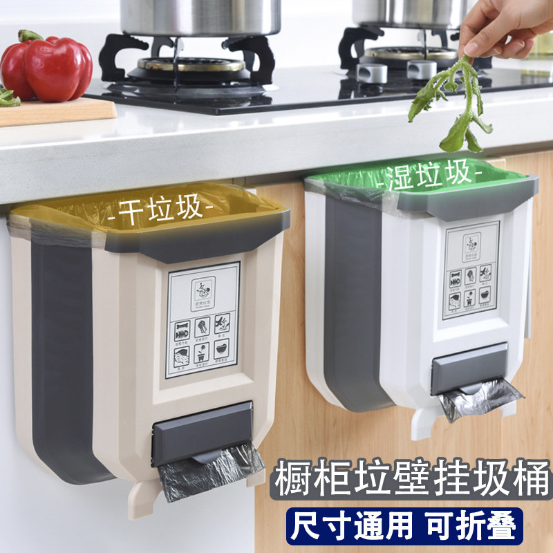 Kitchen theorizer wall-mounted multifunction shelve items Home big All good Things small department stores Various containing utensils