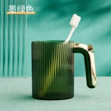 Высококачественный ополаскиватель для рта для влюбленных, зубная щетка для домашнего использования, средство детской гигиены, легкий роскошный стиль