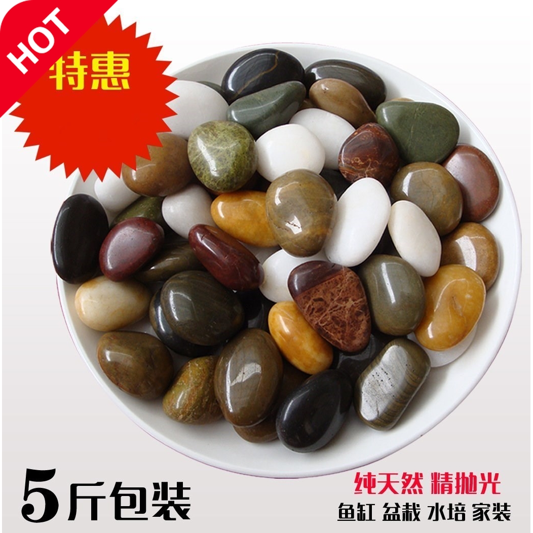 Art Goose Warm Stone Raised Flowers Stones Rain Flowers Stone Toy Raised Fish Pond Hem vase Paving Stone Five Color Living Room Spring Summer