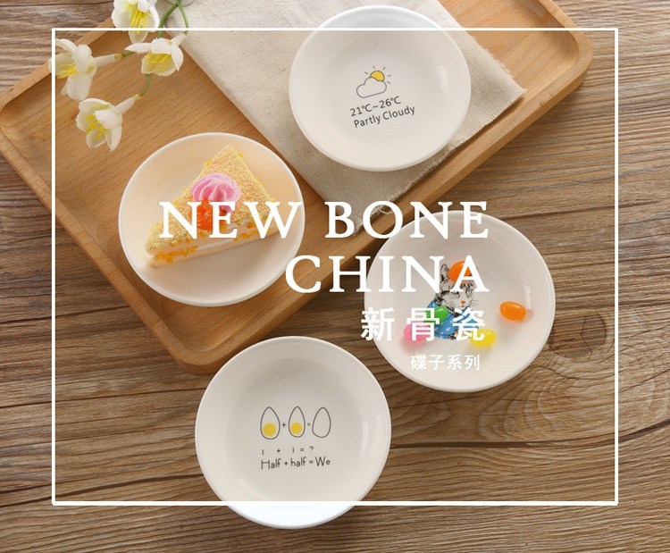 Snacks salon children disc small plate put the new ipads China soy sauce dish of sauce pigment ceramic multi - purpose small plate