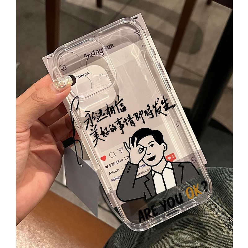 vivo手机壳子怎么选？绝绝子的挑选攻略，拯救你的手机颜值！
