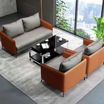 Luxury office sofa Simple modern business reception room meeting creative seating area leather sofa coffee table combination