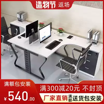 Staff office table simple modern single double screen finance Table 2 4 6 staff computer table and chair combination