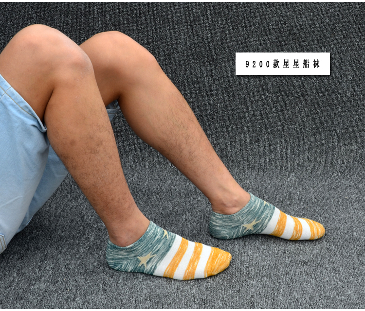 Chaussettes - collants - Ref 757538 Image 16