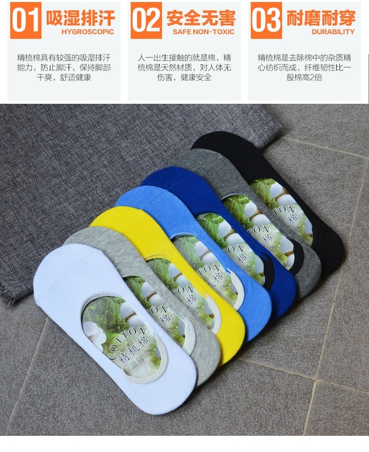 Chaussettes - collants Nouveau 6100 - Ref 755010 Image 14