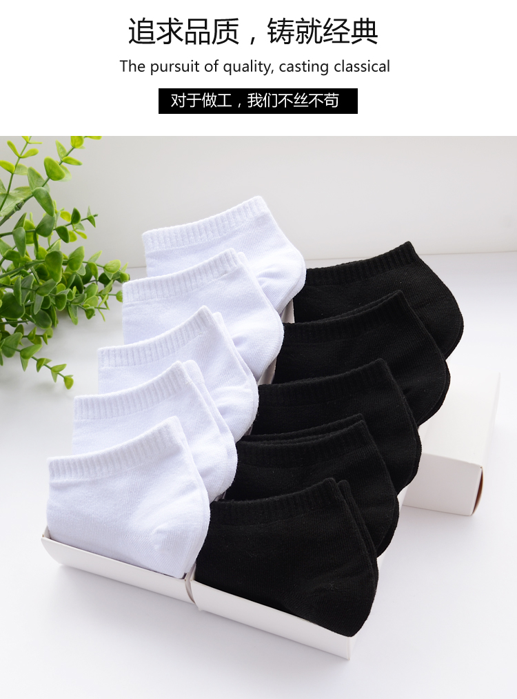 Của nam giới cotton low-cut socks rắn màu nông miệng vớ thuyền chàng trai thủy triều eo thấp vớ ngắn vớ vô hình hộp quà tặng