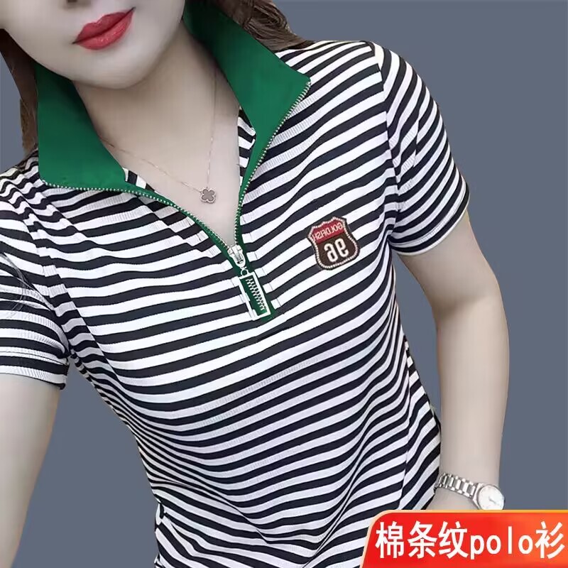 Brand Clearance New High-End Women's Clothing 2026 Summer Women's Pure Cotton T-Shirt Short-Sleeved Fashionable Age-Reducing Lapel Elegant Top Brand Clearance New High-End Women's Clothing 2026 Summer Women's Pure Cotton T-Shirt Short-Sleeved Fashionable Age-Reducing Lapel Elegant Top