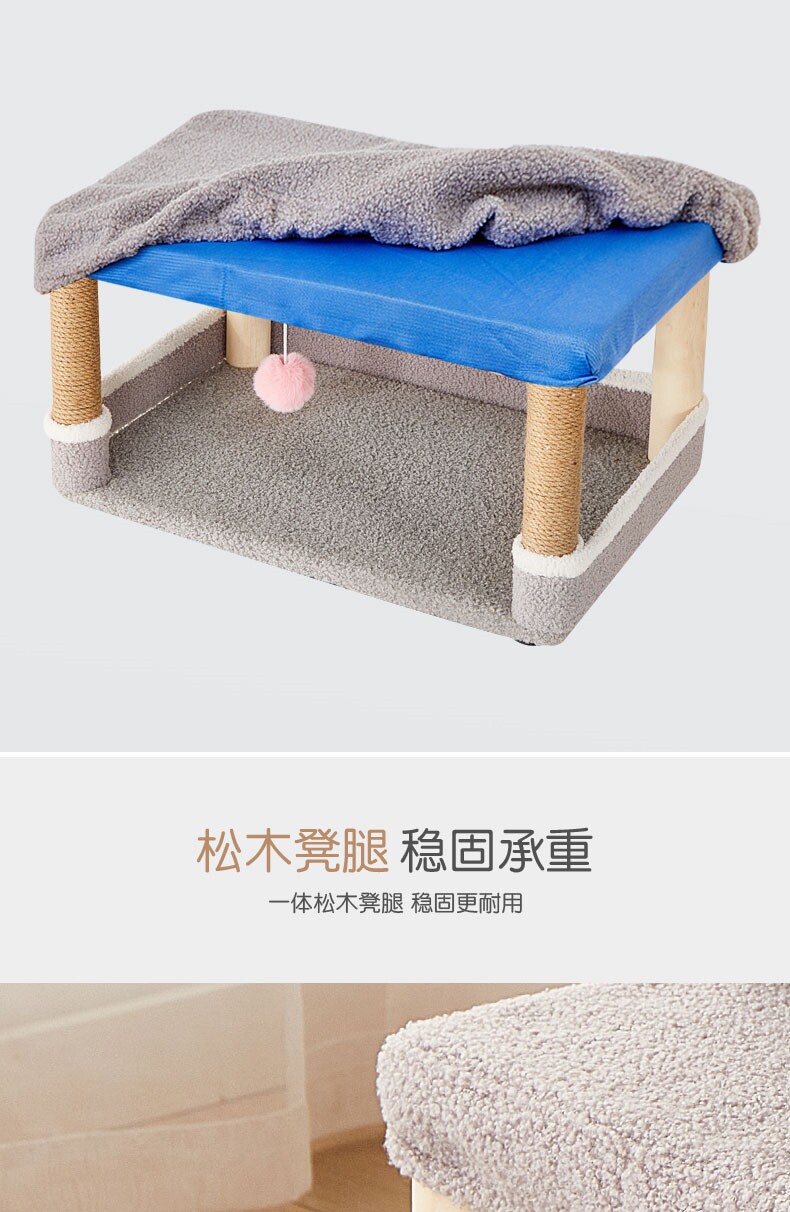 貓咪座凳簡易貓爬架貓咖四季通用貓抓板寵物店貓跳臺玄關換鞋凳|貓爬架|ETMall東森購物網