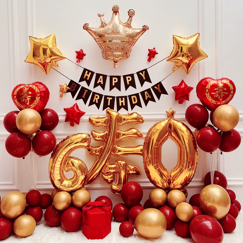 Seniors 80 Birthday Birthday Arranged Over Susho Decoration Scene Arranged over 66 Birthday 70 Year Old Creative Dress Package