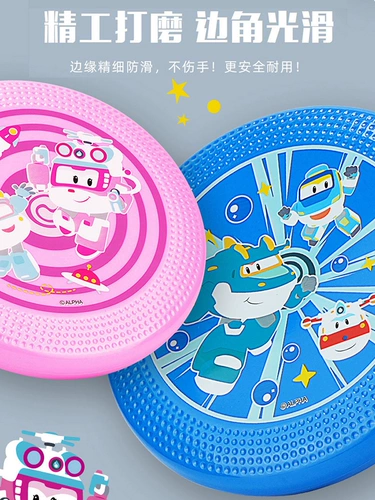 Мягкое безопасное интерактивное фрисби, дорожная уличная игрушка для мальчиков и девочек, для детей и родителей