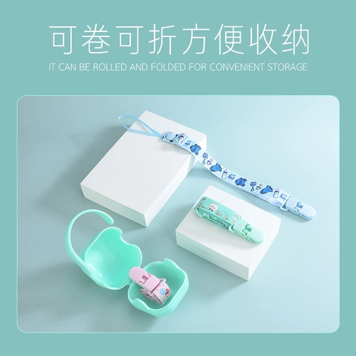 Соска, шнурок-держатель, прорезыватель, слюнявчик, детская игрушка, коляска, ремешок