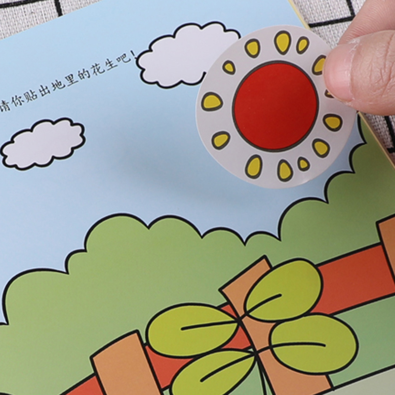 Enlightenment Sticker Book Children Baby Cartoon Sticker Picture Book Sticker toddler Early childhood Education Puzzle Hands-on Brain and Repeated Sticker