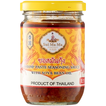 Shui Mama importé de Thaïlande pâte de crevettes prête à manger pâte de crevettes assaisonnement de cuisine thaïlandaise fruits de mer oeuf riz frit assaisonnement sauce 200g