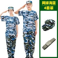 Классический комплект, штаны, шапка, ремень, короткий рукав, 4 шт