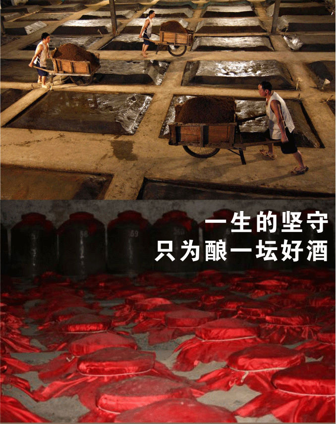 浏阳河 浓香型纯粮白酒 450ml*6瓶 图12