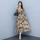 Western temperament acetate dress autumn 2022 new women's summer high-end luxury big-name middle-aged mother noble skirt