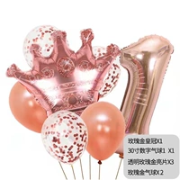 Розовое золото-1