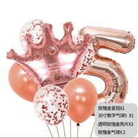 Розовое золото-5