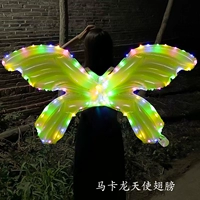 Модель горячей продажи - Marca Green Light Model [дайте дуть солому]