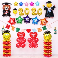 Мечта о полете.